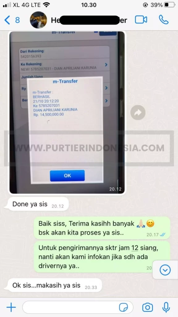 A screenshot of a Purtier text message on a phone.